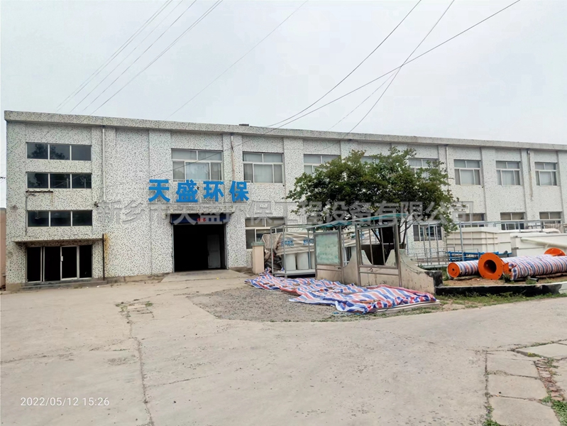 如何提升實(shí)驗(yàn)室污水處理設(shè)備的效果？